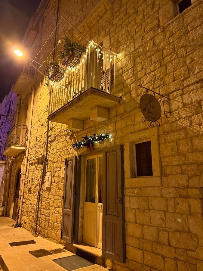 B&B La Torretta Bitritto Εξωτερικό φωτογραφία